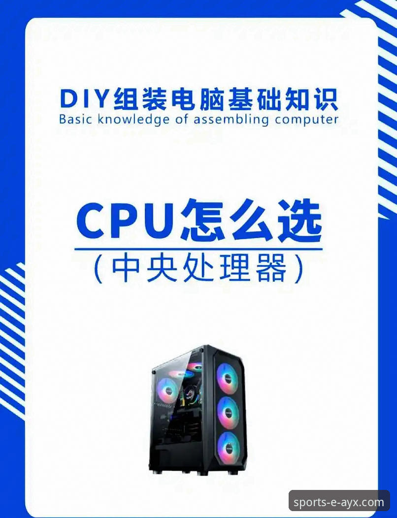 揭秘爱游戏平台：为何“ayx体育平台流畅观看”成为用户首选？