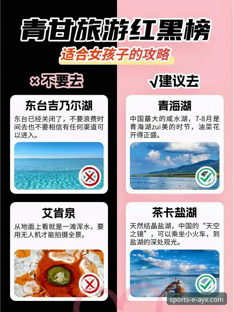爱游戏平台体育赛事直播攻略：从下载到高清观看的完整指南
